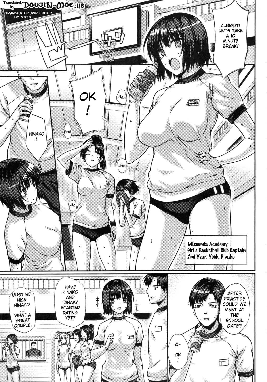 After School Obedience Coaching Chapter 1000 Page 5